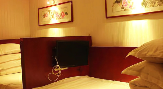 Xiwen Hotel, Rezervovat Hotel Nan-jang Henan