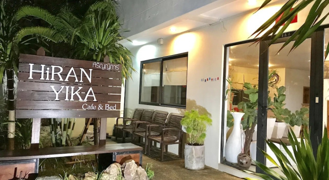 Hiranyika Cafe and Bed
