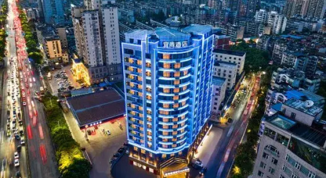 Echar Hotel (Nanchang Hongcheng Road Taoyuan Subway Station Branch), Rezerwuj Hotel Nanchang Jiangxi