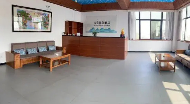 Dabao Folk Homestay, Prenota Hotel Xi'an Shaanxi