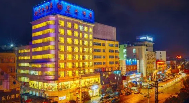 Hongye Hotel, Rezerwuj Hotel Qujing Yunnan