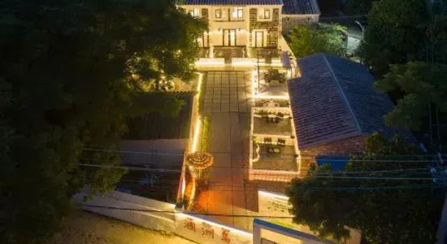 Weizhou Island Fanjian·Froom Courtyard Homestay (Shell Beach Branch), Buchen Sie Hotel Hotels in Weizhou-Insel mit Parkplatz, Parkplätze