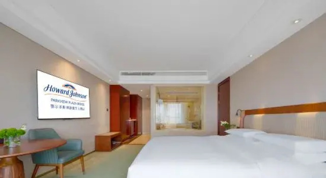 Люкс с 2 комнатами Howard Johnson Parkview Plaza Erdos