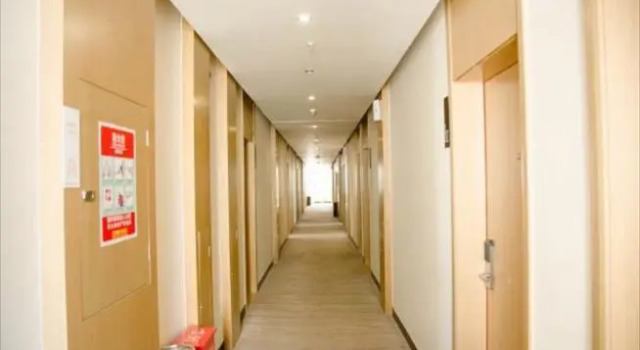 City Comfort Inn Xianning Tongshan Education Bureau, Boek Hotel Xianning Hubei
