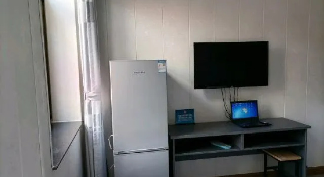 Номер Standard Beijing Rich&General 168 Hotel