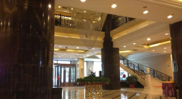 Xianyang Guomao Hotel