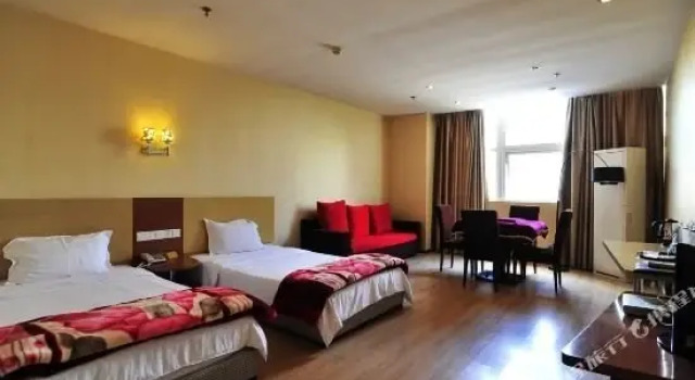 An Yi Express Hotel, Rezerwuj Hotel Guiyang Guizhou