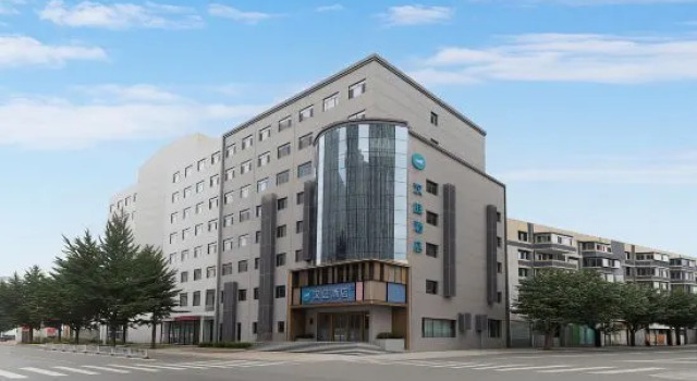 Home Inn (Jinzhou Jiefang Road Linghe Night Market Branch), Reserva ahora Hotel Jinzhou Liaoning