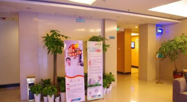 Jinjiang Inn - Hangzhou Economic-Technological Development Area, Забронировать Отель Отели Цзянган с парковкой, Парковка
