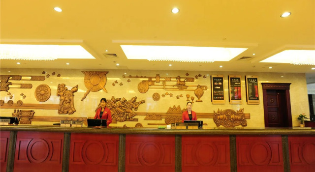 Yinruilin International Hotel, Prenota Hotel Hotel tutto incluso a Yunnan, All Inclusive