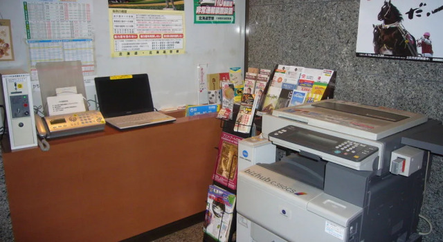 Hotel Musashi