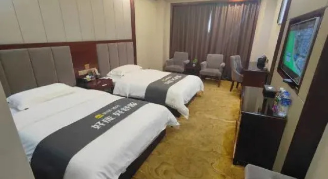 Yunding Hotel (Nancheng Tianjie), Rezerwuj Hotel Changde Hunan