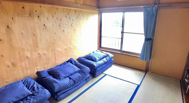 Ao to Cider, Book Hotel Oshima Tokyo