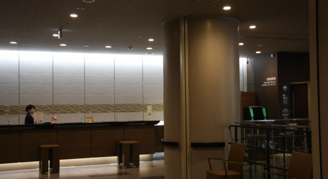 Route-Inn Grand Asahikawa Ekimae, Rezervovat Hotel Asahikawa Hokkaido