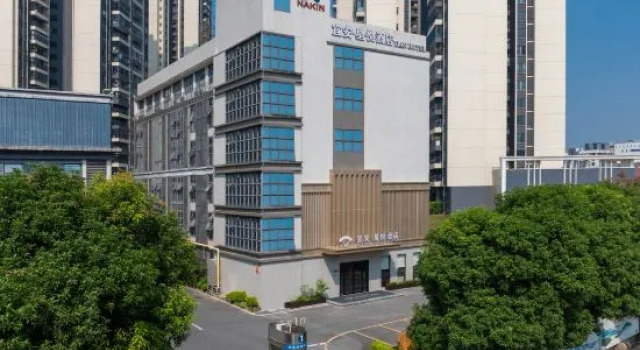 Yian Xingyue Hotel (Guangzhou Luogang Enterprise Accelerator Store), Rezervasyon Otel Guangdong otoparklı oteller, Otopark