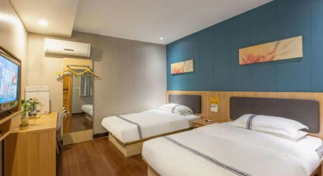 Durian Xiaoxing Chain Hotel (Nanjing Railway Station Hongshan Zoo Branch), Boek Hotel Nanjing Jiangsu
