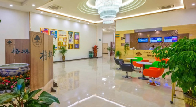 GreenTree Inn Anshun Xihang Road Hotel, Rezerwuj Hotel Hotele 3-gwiazdkowe w Anshun, 3*