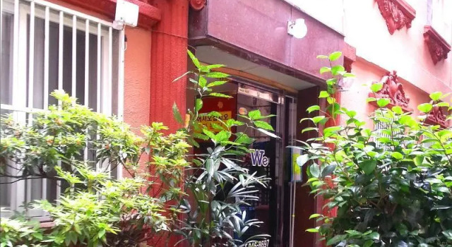 Woori Guesthouse(우리게스트하우스), Book Hotel Jung-gu Busan