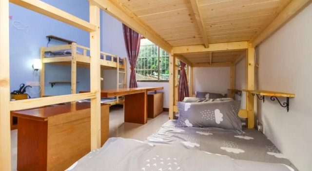 1 Sea Urchin Hostel Weizhou Island, Rezerwuj Hostel Beihai Guangxi