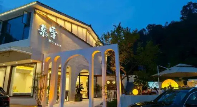 Muxue Homestay, Varaa Hotelli Chengdu Sichuan
