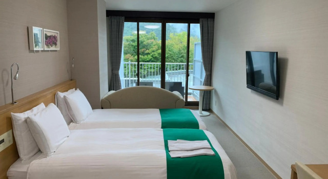 Hatago Nagomi, Réserver Hôtel Nikkō 