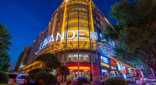 Lavande Hotel·MSD Third Avenue, Binhai Development Zone, Tianjin