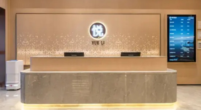Yueli Hotel (Yide Road Subway Station Beijing Road Pedestrian Street Branch), Забронировать Отель Отели Гуанчжоу с парковкой, рядом с 2-й Дворец культуры трудящихся, Парковка