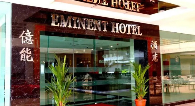 Люкс Eminent Hotel