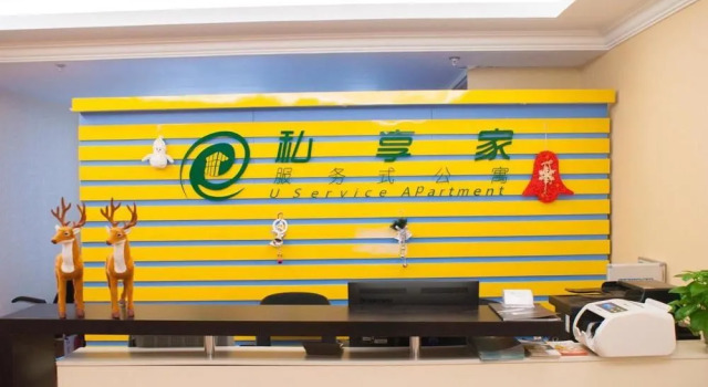 Sixiangjia Hotel Apartmen-guangzhou, Забронировать Отель Отели Гуанчжоу 4 звезды, рядом с Guangzhou Uprising Martyrs Cemetery, 4*