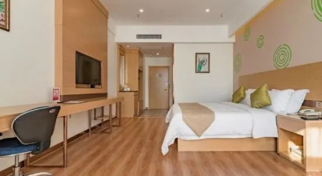Guobin Aishe Homestay (Yugao Branch)