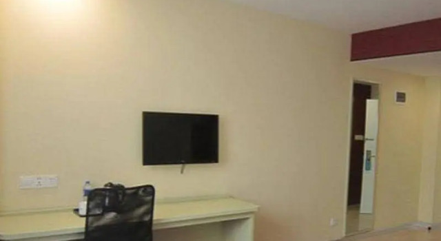 HanTing Hotel (Kaifeng Gulou)