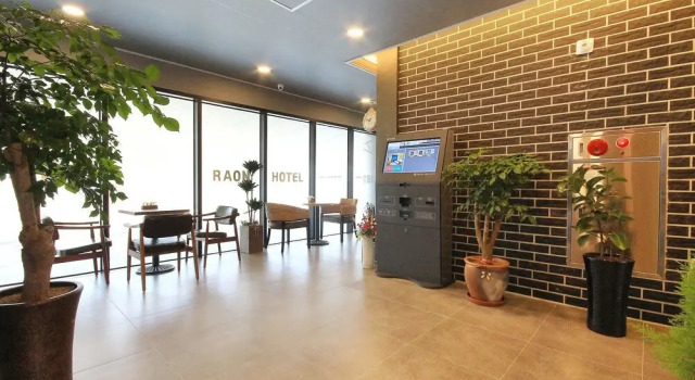 Jeonju Jungang Raon Hotel, Забронировать Отель Отели Чонджу 3 звезды, рядом с Музей традиционных корейских вин в Чончжу, 3*