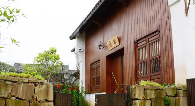 Guesthouse Hotel, Rezervasyon Otel Zigong Sichuan