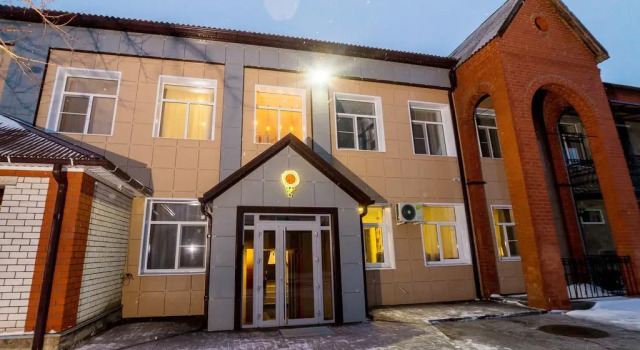 Красный Подсолнух