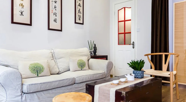 Shanghai Wonderoom Lane house Taiyuan Rd, Varaa Hotelli Xuhui 