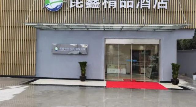 Kunxin Hostel, Varaa Hostelli Shanghai Shanghai