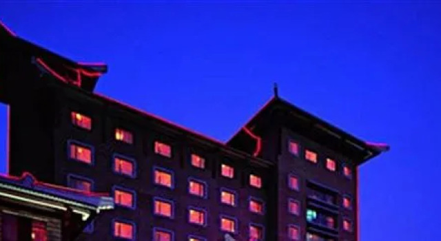 Jinzhou Hotel - Jinzhou, Prenota Hotel Hotel a Hubei con parcheggio, Parcheggio