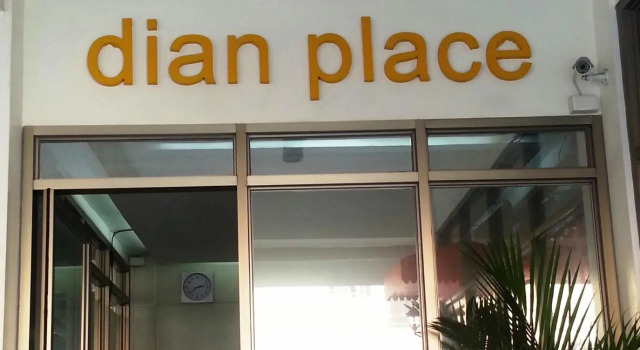 Dian SUITES 1