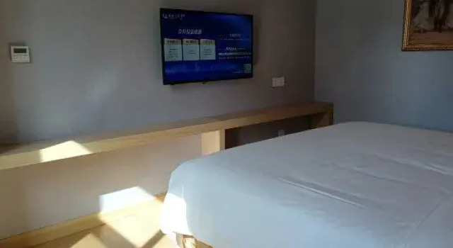 Люкс Vienna Hotel (Xingning Downtown Square)