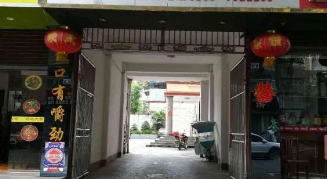 Yingjing Mingyuan Hotel, Varaa Hotelli Hotellit Sichuan pysäköinnillä, Pysäköinti