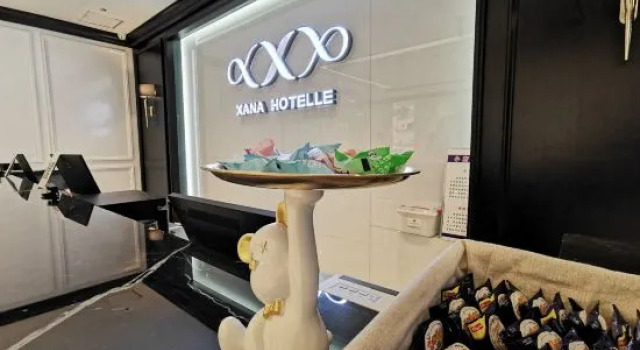 Xana Hotelle Hotel (Taiyuan Wusu Airport Fushikang South Gate), Prenota Hotel Taiyuan 