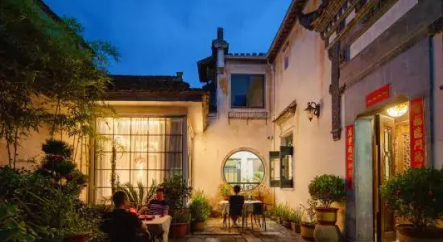 Huirui Hongcun Huizhou style famous homestay, Prenota Hotel Huangshan 