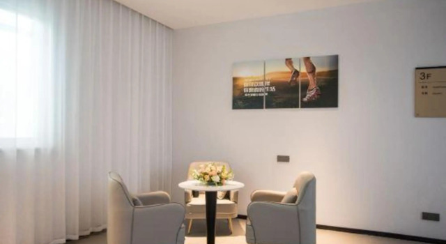 Jinjiang Garden Hotel, Book Hotel Nantong Jiangsu