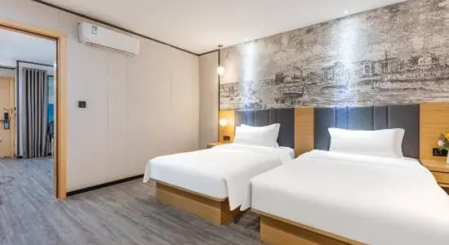 Люкс Yimi Select Hotel