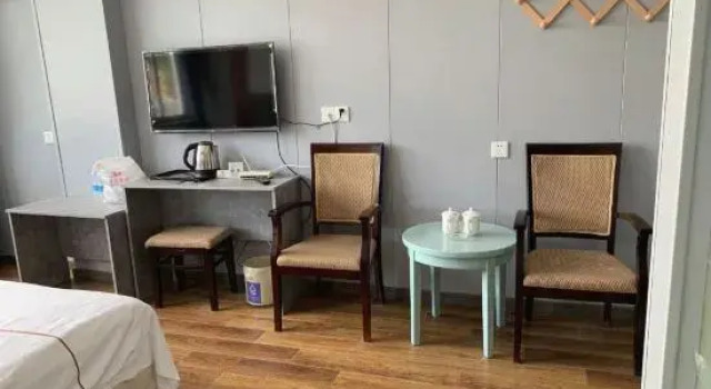 Hua Yang Hotel, Rezerwuj Hotel Taizhou Zhejiang