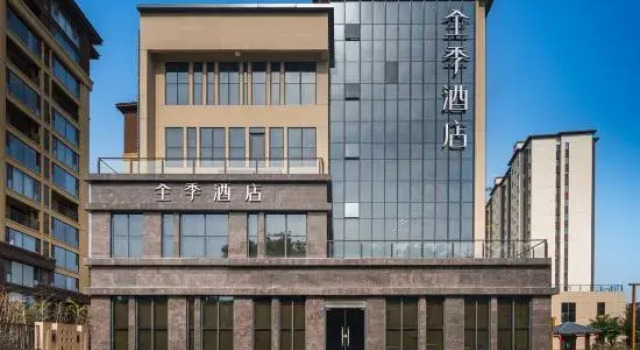 JI Hotel (Huyi Bell Tower Meibei Lake Branch), Boek Hotel Huyi Shaanxi