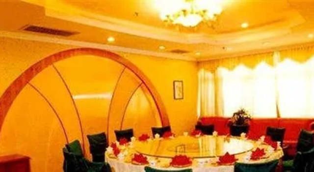 Xinmanlou Huiyuan International Hotel, Rezerwuj Hotel Suzhou Anhui