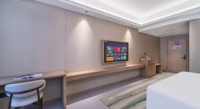 Senhai E-sports Hotel, Boek Hotel Chongqing Regio Chongqing