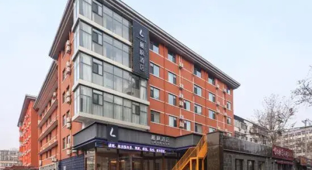 Lavande Hotel (Jinan Daming Lake Lishan Road)