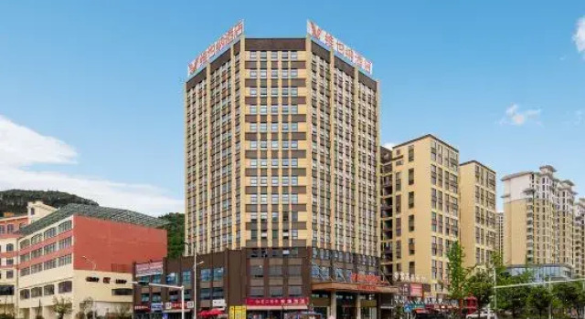 Vienna International Hotel (Anshun West High-speed Railway Station Branch), Prenota Hotel Hotel a Anshun con parcheggio, Parcheggio